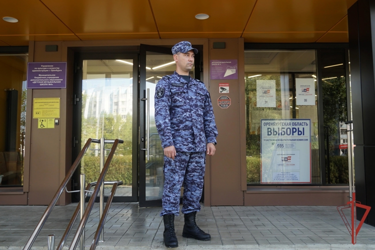В Оренбургской области росгвардейцы принимают участие в голосовании на выборах депутатов Государственной Думы и Законодательного Собрания региона