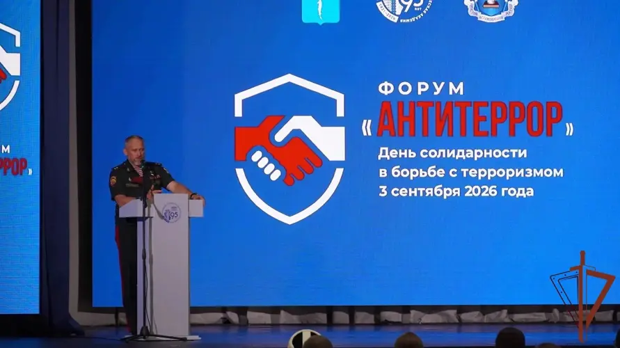 В Приволжье росгвардейцы почтили память жертв терактов в День солидарности в борьбе с терроризмом