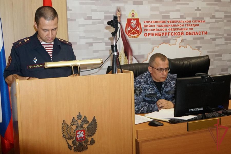 В Управлении Росгвардии по Оренбургской области обсудили вопросы безопасности при подготовке и проведении выборов