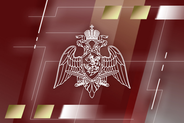 Директор Росгвардии Герой России генерал армии Виктор Золотов принял участие в заседании Военно-промышленной комиссии Российской Федерации