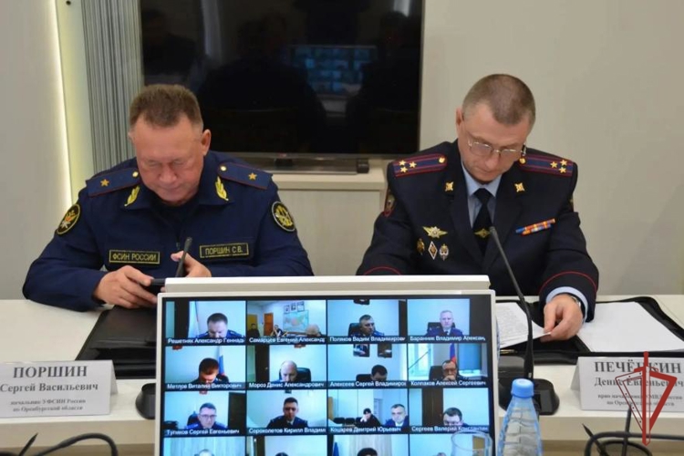 Начальник Управления Росгвардии по Оренбургской области принял участие в заседании Координационного cовещания руководителей правоохранительных органов региона