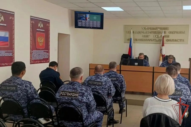 В Управлении вневедомственной охраны Росгвардии по Оренбургской области состоялось совещание по итогам работы за 9 месяцев 2026 года
